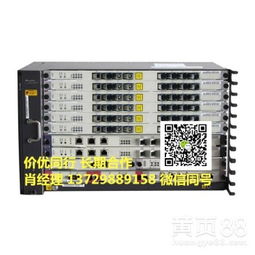 全國高價回收通信設備工程余料，讓閑置資源煥發新生