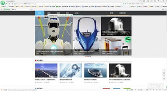 天津一畫科技 一站式企業網站建站、優化與推廣解決方案