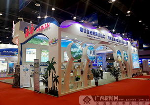 海南航空應邀參加東博會，五星服務禮儀展形象